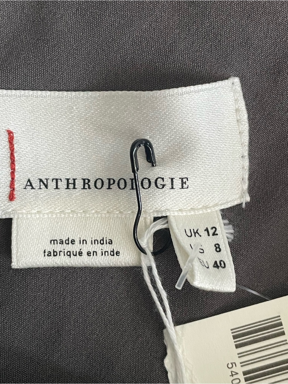 NWT ANTHROPOLOGIE Amelie Sequin Camisole - Gunmetal with Ruffled Hem - Picture 9 of 12
